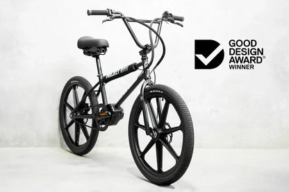 Lightweight Electric Bike